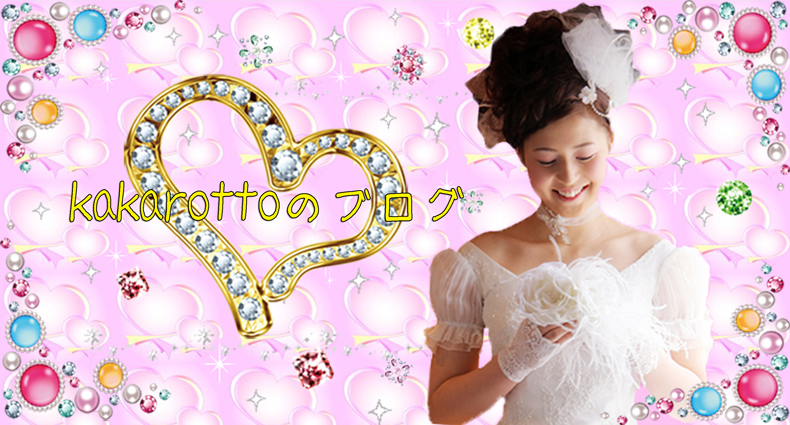 木村佳乃、夫・東山紀之との間に生まれた娘のために「絶対に死なない!」マイナビニュース