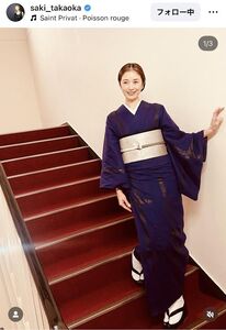 北村匠海：高校時代の明石家さんま役でドラマ主演 ヒロインに飯豊まりえ - MANTANWEB まんたんウェブ