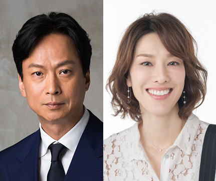 椎名桔平＆山本未來も謎が多い「売れっ子俳優同士」の離婚 - イザ