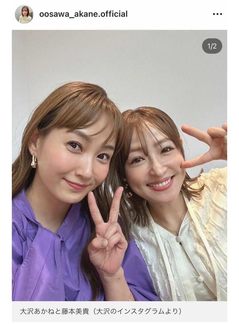 篠田麻里子のLINE流出でも指原莉乃や大沢あかねら流れ弾組はノーダメージ？何が悪いのかという声も－ゆりえむさんチャンネル