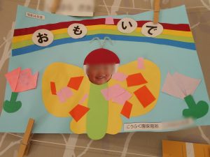 choooboo ⇦他の投稿はこちらから！ 製作帳の表紙を作りました🌼 以前ストーリーズにてフォロワーさんに質問した際に、 製作帳の表紙が見たい！という声が多かったので4つの表紙を作ってみました✨ はじき絵やスタンピング、フィンガーペイントを使いましたが、 子ども