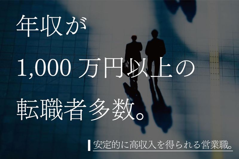 兵庫県伊丹市 株式会社パルスの採用・求人募集情報／二輪整備士の転職／モータース｜自動車整備士求人ナビ