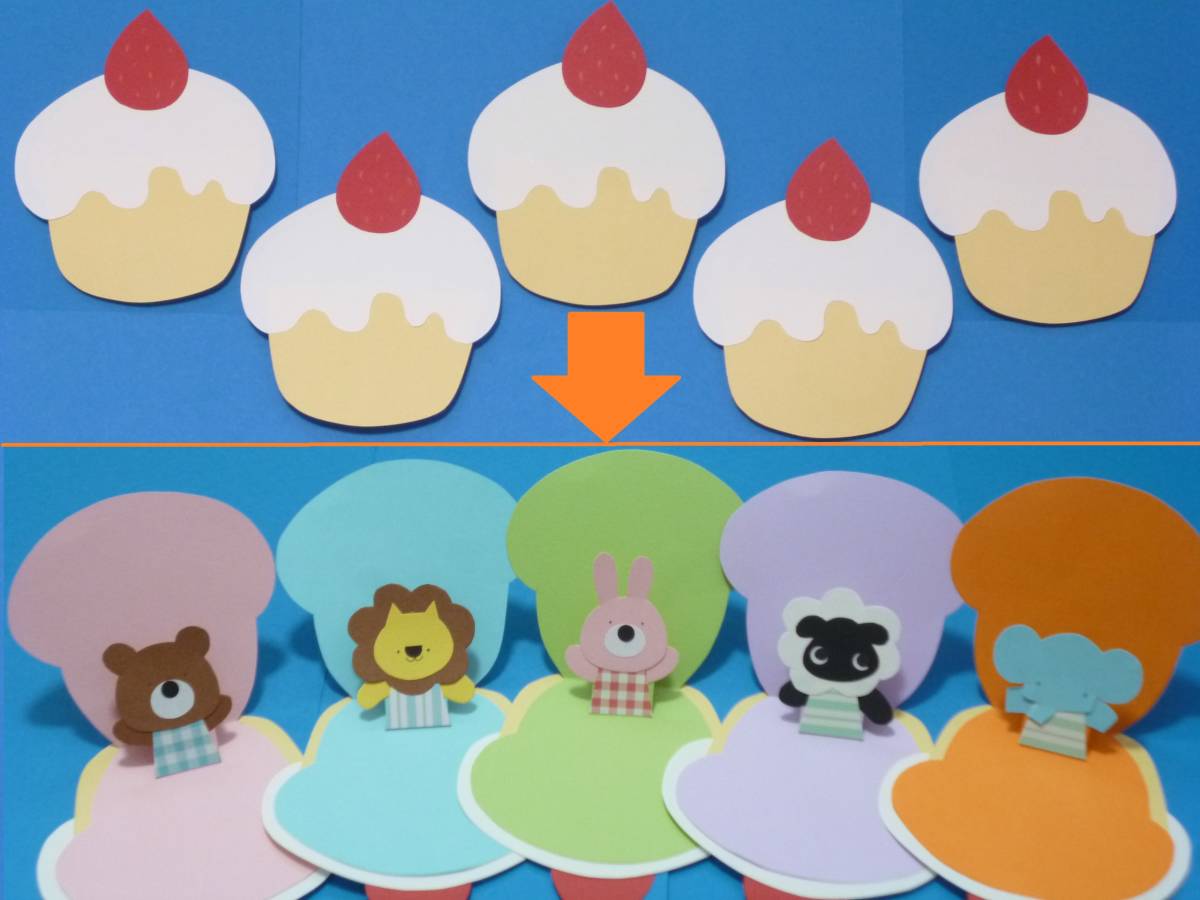 たんぽぽ広場②バースデーカードでお子さんの成長の記録を