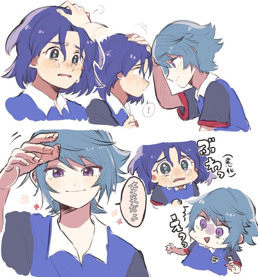 頭なでなで 女性の「頭をなでる」男性心理とその効果「マイナビウーマン」