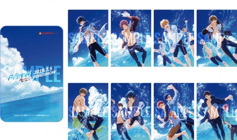 西屋太志シネマトゥデイ