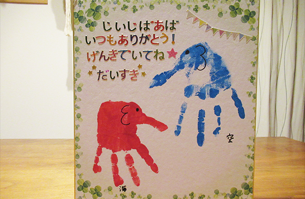 100均アイテムで作る〜敬老の日のプレゼント : in my house☻︎