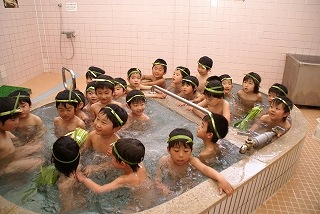 お風呂 – 京都市山科区にある清水台幼稚園です