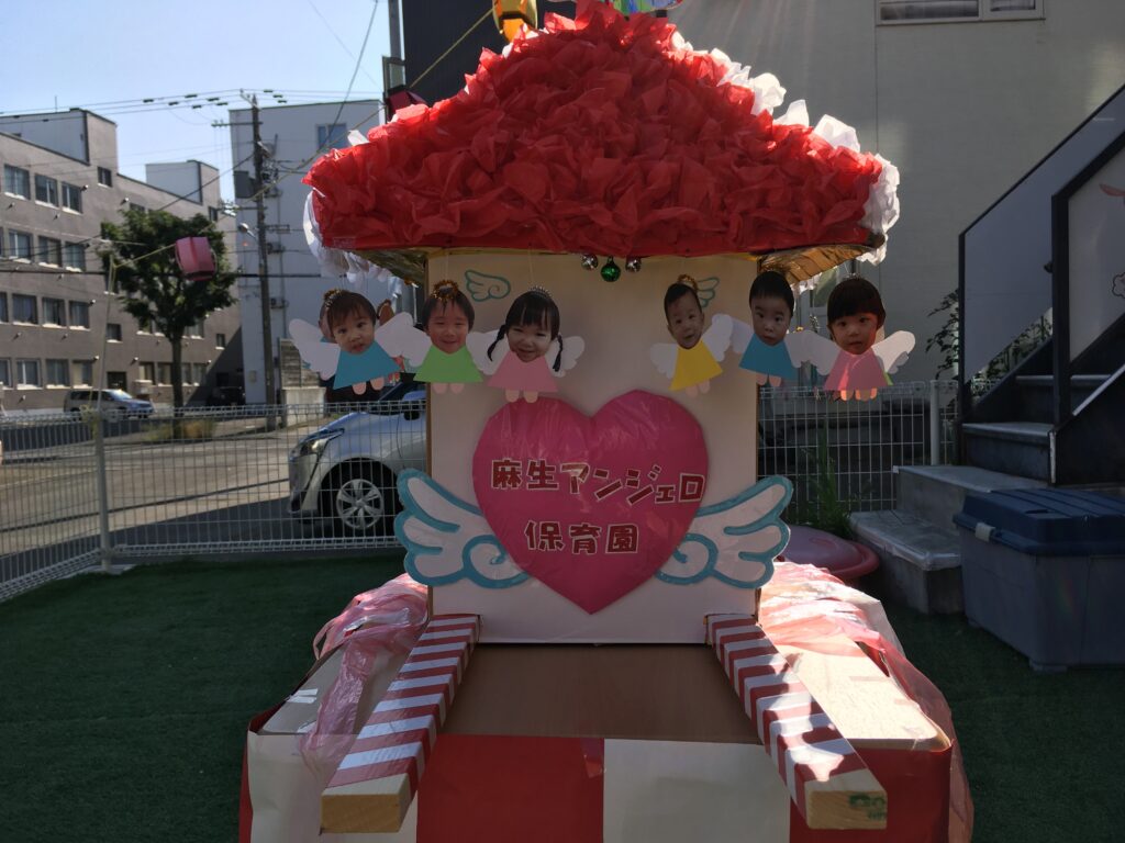 お神輿 ダンボール 組立式 おみこし お祭り 神輿手作りキット 夏祭り 保育園 幼稚園 老人ホーム 子供神輿 : ルーペスタジオ - 通販 -Yahoo!ショッピング