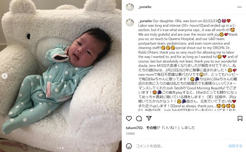 y50user今ではめっきり買わなくなったボムはきいちゃんが載っていた時はよく買っていたな😃 2008年だけできいちゃんが表紙になったことは2回あったし表紙にならなくても記事に載っていたことも!!Instagram