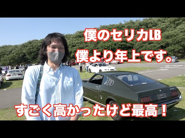 福島牝馬S】熟女に注目！？とにかく荒れる牝馬限定ローカル重賞で浮上した狙い馬 | 競馬ニュース