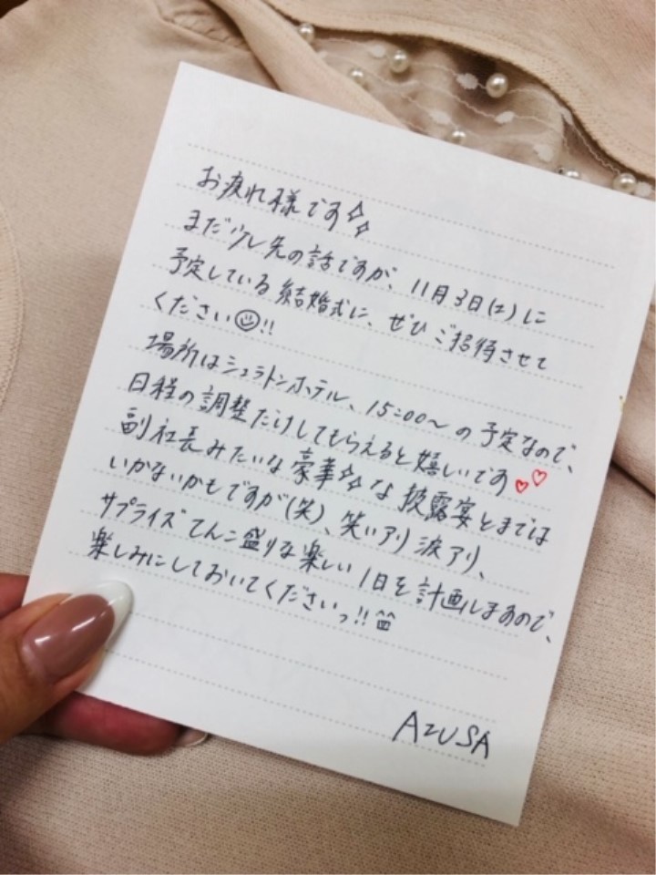 ゲストに感謝の想いを伝えたい！ 結婚式メッセージカード おしゃれなデザイン20選♡ウェディングニュース