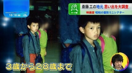 芸歴30周年を迎える神木隆之介の魅力が詰まった映画＆ドラマ10選コンテンツLOVERメディア U-NEXT SQUARE