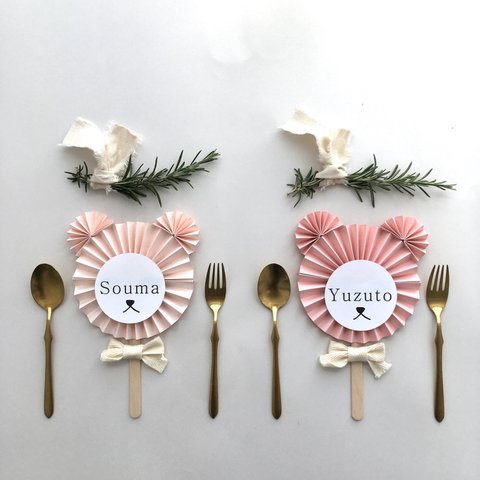 メニュー表 お子様 結婚式 披露宴 ペーパーアイテム 子ども 子供 キッズ 動物 アニマル - momentminne byGMOペパボ国内最大級のハンドメイド・手作り通販サイト