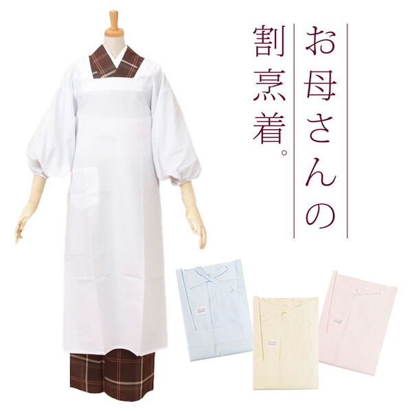 リネン エプロン 麻 リネンエプロン ワークエプロン 母の日 ギフト ビブエプロン 全8色 ロングエ ブラック リネンエプロン