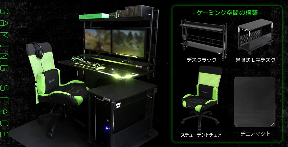 男の趣味部屋！その①