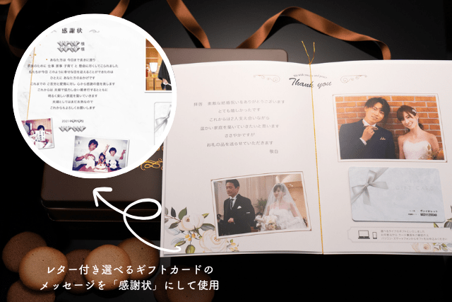 花嫁の手紙を全文掲載！16人の花嫁さまが結婚式で読んだ例文集アンシェウェディング