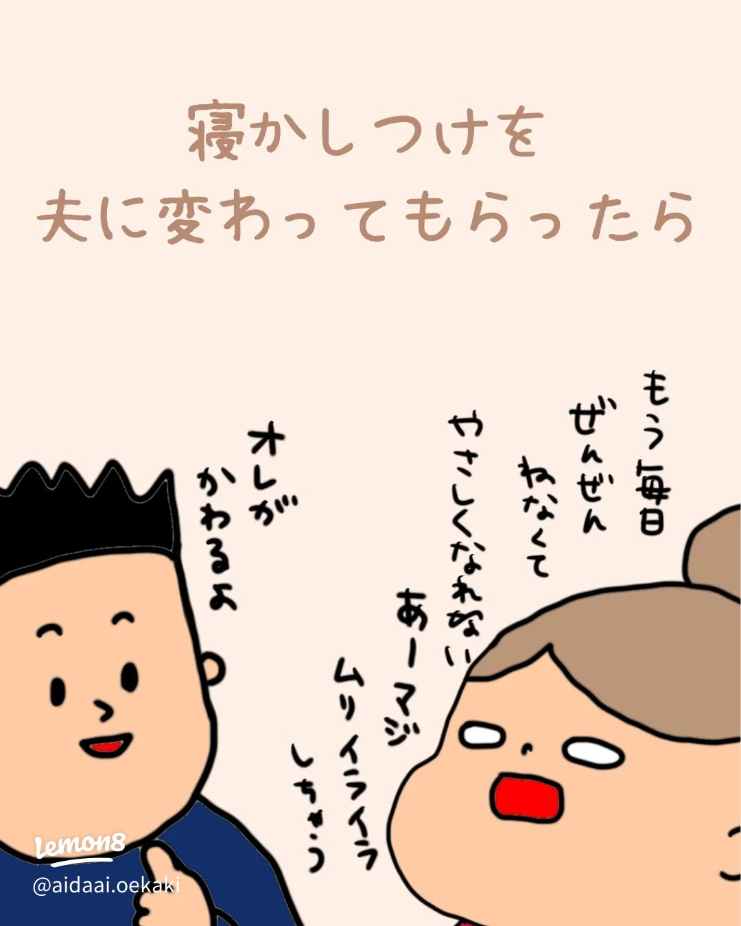 ☆カジュアルおばさんと呼ばないで！！ 大人のロゴアイテムコーデの作り方TOKYO REAL CLOTHES 大人世代のリアルクローズ