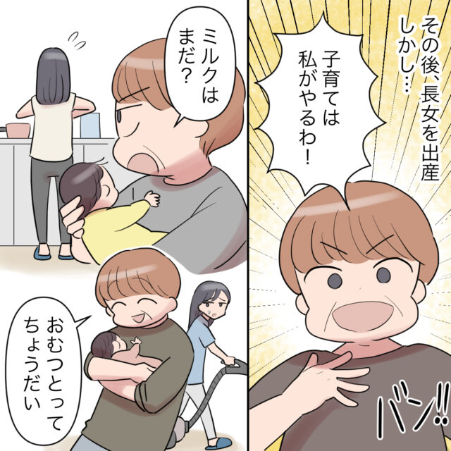 お宮参りではなぜ義母が赤ちゃんを抱くの？きものレンタリエのきもの豆知識