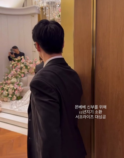 TOMORROW X TOGETHER TXT のスビンとBTOBのミニョクはまるで兄弟！？見分け方や