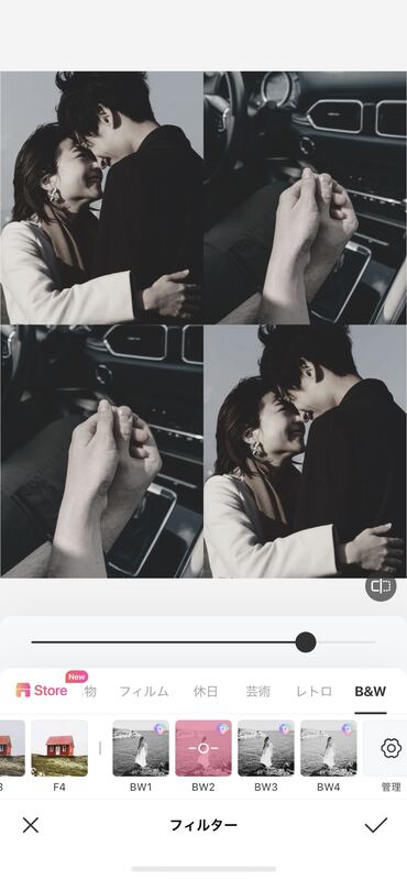 おしゃれなカップルフォト」を撮る３つのコツ！わざとらしくないする、連写ロールのスクショetcメンズノンノウェブMEN'S NON-NO WEB