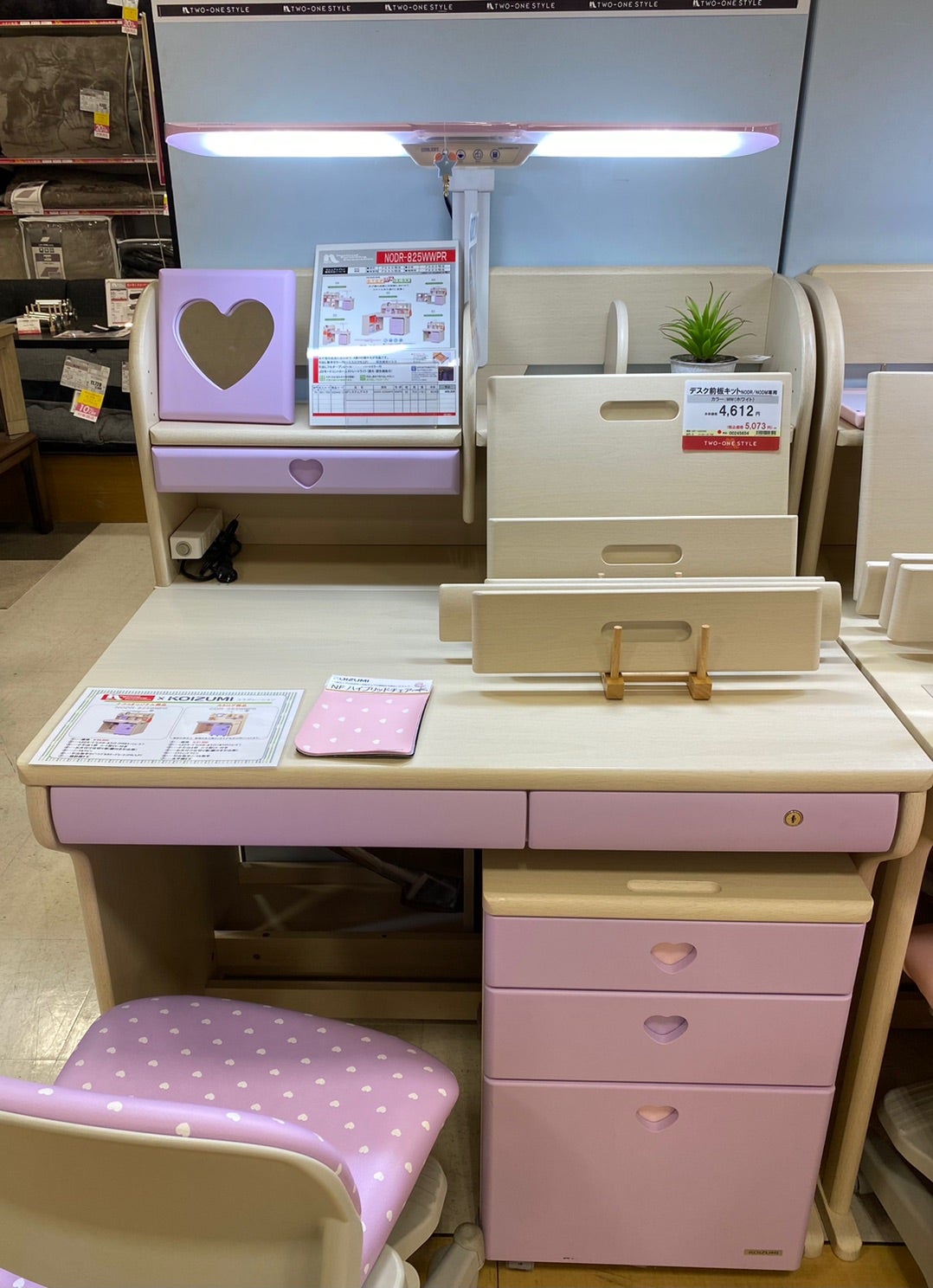 商品コード：dai-721 学習机 勉強机 キッズ 学習デスク シンプル おしゃれ かわいい 学習デスクセット 子供机 子ども机 子供 机キッズデスク 子供家具 リビング 子供部屋 キッズデスクセットホワイト ピンク パープルキッズ・ベビー,学習デスクC-スタイル