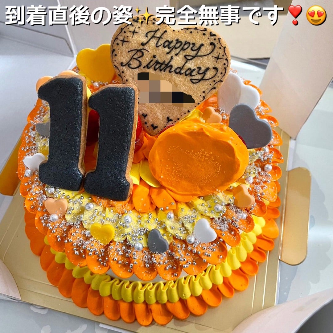 えとちゃん - SearchX