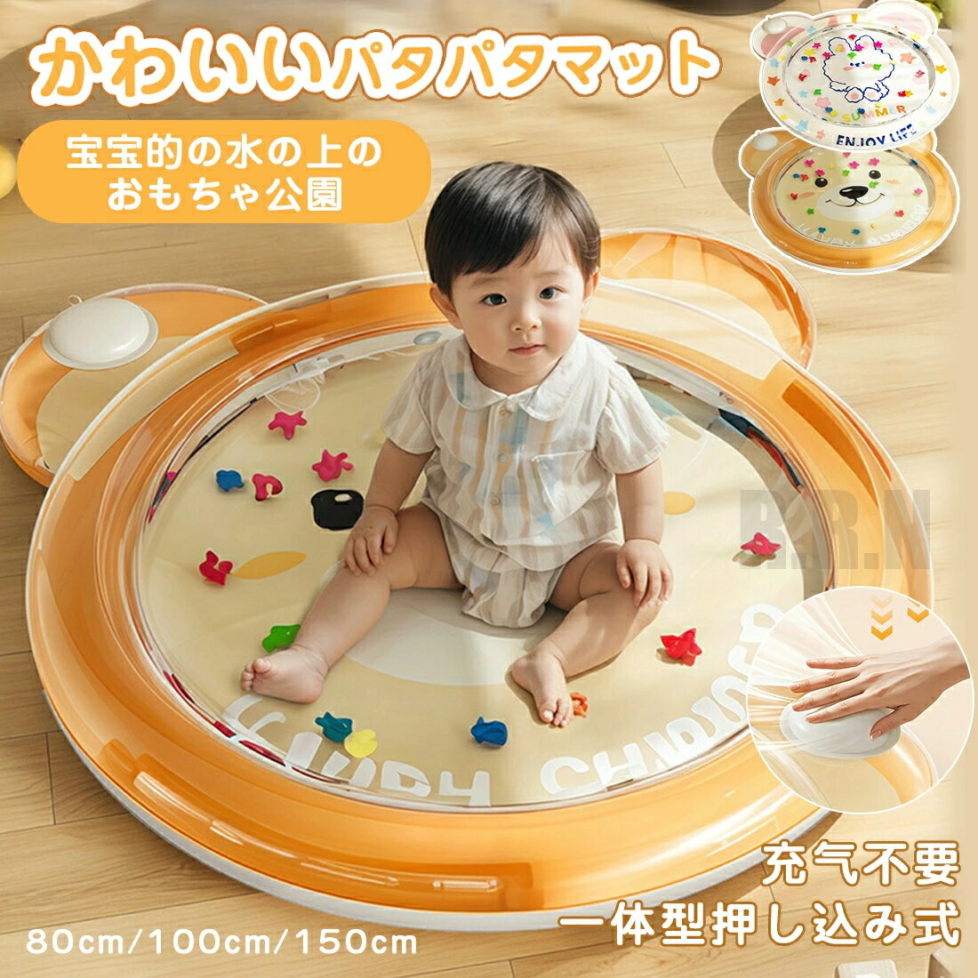 赤ちゃんが腹ばいで回るのは成長の証！ずりばい前の行動と習得の流れ - teniteo テニテオ