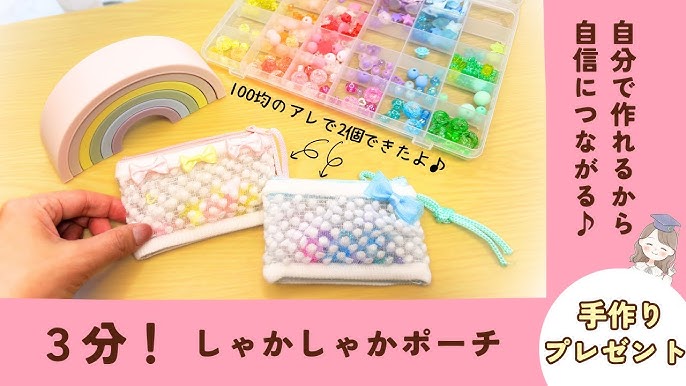 子どもと楽しむ！特別な日に贈る手作りプレゼント製作アイデアHOKET MAGAZINE子ども向け工作・ワークショップ情報株式会社HOKET