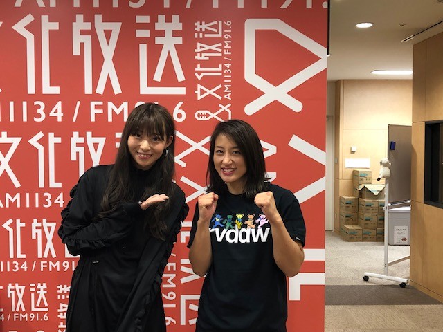 杉山しずかの夫・中村、ボンサイ柔術の天才に圧勝「Ｋ太郎なめんな！」 ファイト デイリースポーツ online