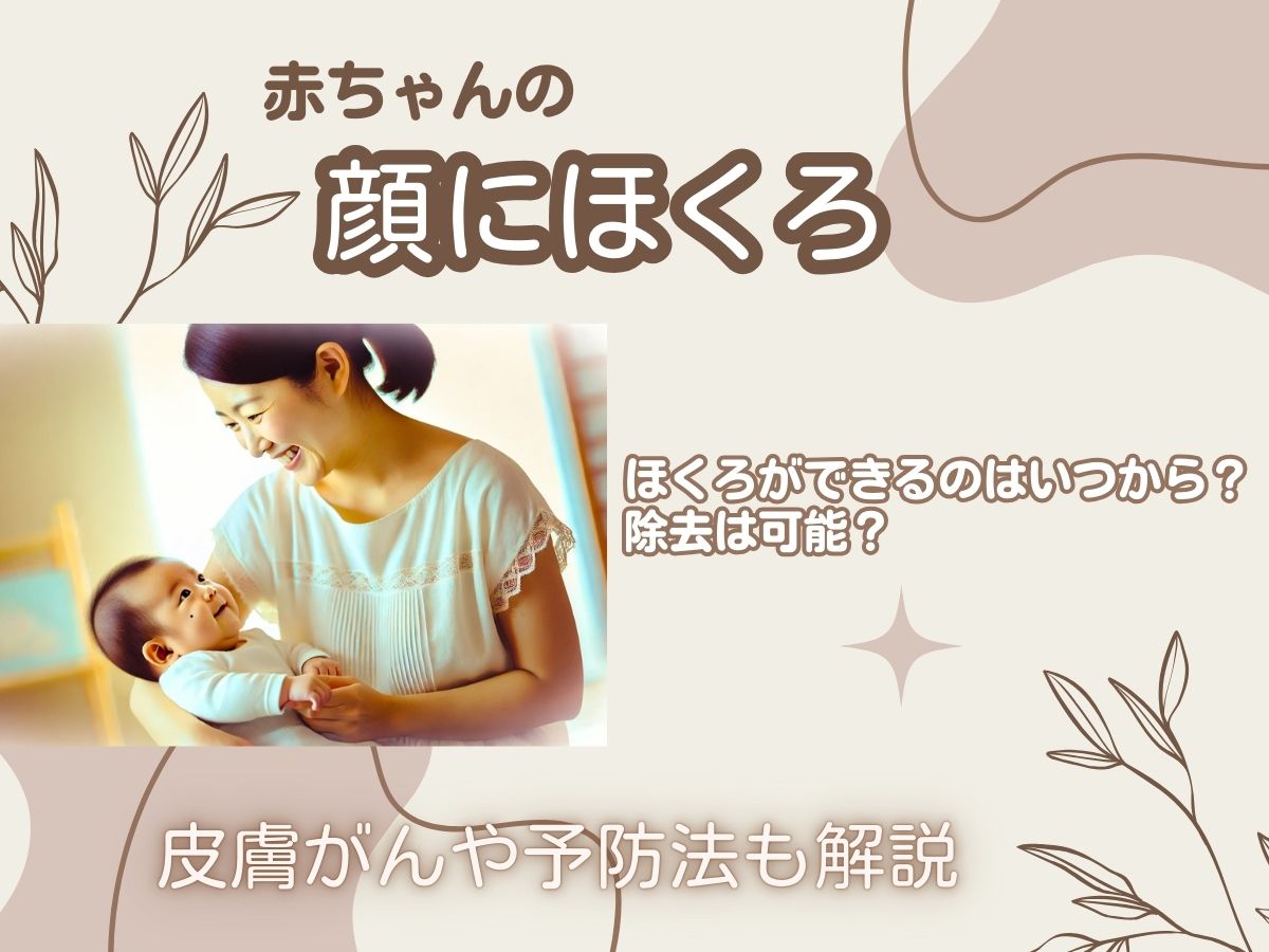 無事に手術終わりました！！うこうこまーく