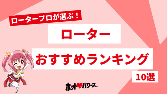 彼女のアソコにぷっちょ出し入れした結果ｗｗｗ｜まめくま