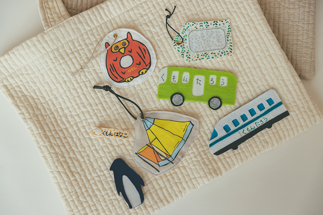 かわいいお花のお名前ワッペンの作り方 簡単型紙 縫う所が少なくて簡単 - YouTube