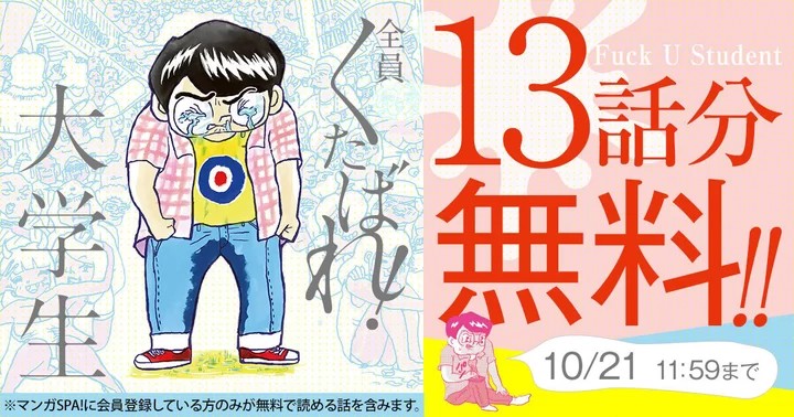 シュワちゃん息子ジョセフ・バエナ、不動産会社に就職 画像4 6最新の映画ニュースならMOVIE WALKER PRESS