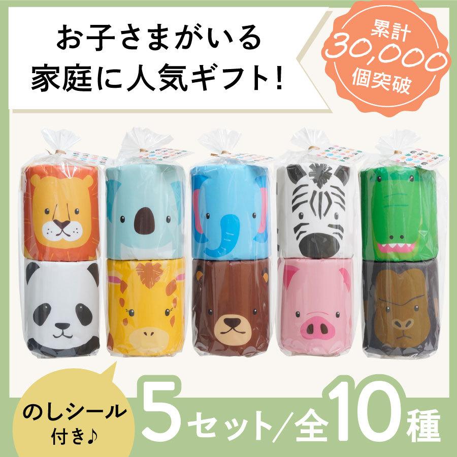 ピンク色の引っ越し挨拶の熨斗 のし イラスト - ONWAイラスト