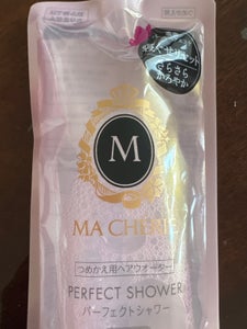 MACHERIE(マシェリ) | 定番から新作まで人気おすすめ商品のクチコミをチェック |