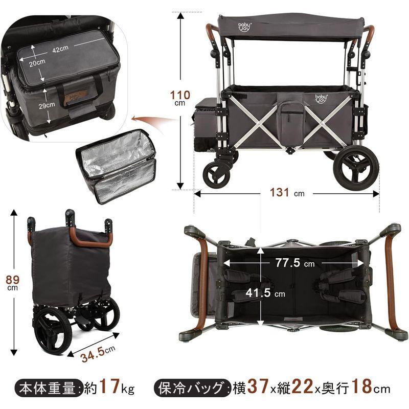 Feemom ストローラーワゴン ベビーカー 二人乗りベビーカー Amazon.co.jp: Feemom ベビーカー 二人乗り