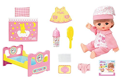 ぬいぐるみ＆人形ボーネルンド新商品 お世話人形 リトル・ベビーステラ29ｃｍ ボーネルンド BABY Stella ベビー・ステラお世話人形 リトル・ベビーステラぬいぐるみ 赤ちゃん 人形 ごっこ遊び おもちゃ 人形遊び おままごと : ベビスマ - 通販 - Yahoo