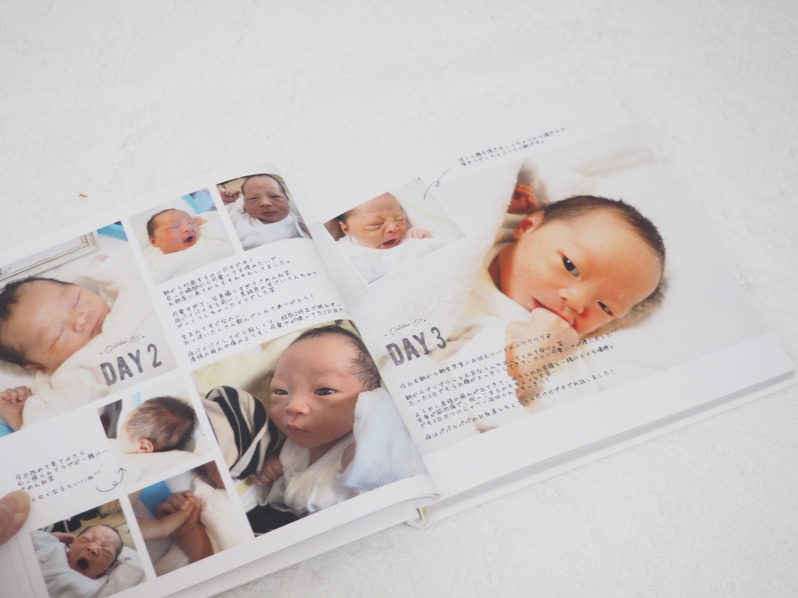 ヤフー、子供成長記録を残せる家族間SNSアプリ「Kazoc」マイナビニュース