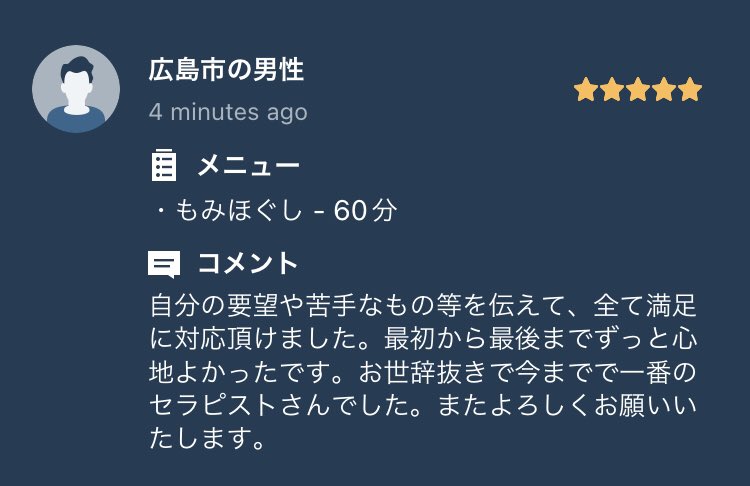 しぶぬき用 渋抜き上手 44%｜焼酎・泡盛｜オエノングループ