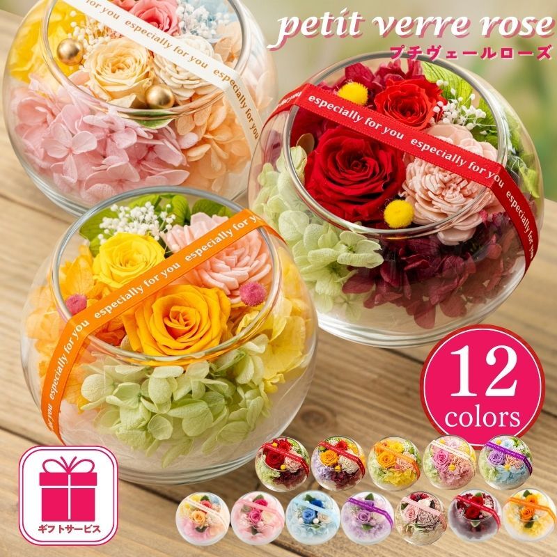 妊婦への新しいお母さんギフト、妊婦への妊娠ギフト、初めてのお母さんへのギフト、妻、友人、姉妹への妊娠のおめでとう 2025年 産休に入る人へのプレゼント人気ランキングTOP12！妊婦さんがもらって嬉しいおしゃれなギフトを厳選！プレゼント＆ギフトのギフトモール