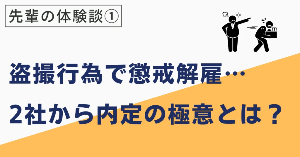 リアルすぎる覗き体験!DMMアダルトVRの盗撮・覗きジャンル作品まとめ