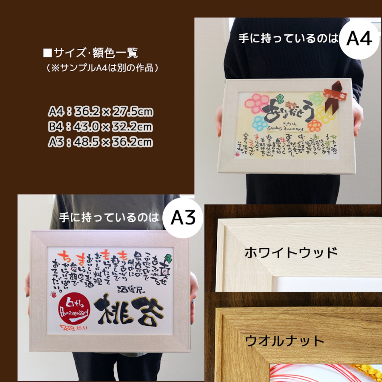 出産祝いカード カゴ＆クルマ＆ベビーカー＜ミニメッセージカード＞ メッセージカード mon livre 通販 12112510Creema クリーマ