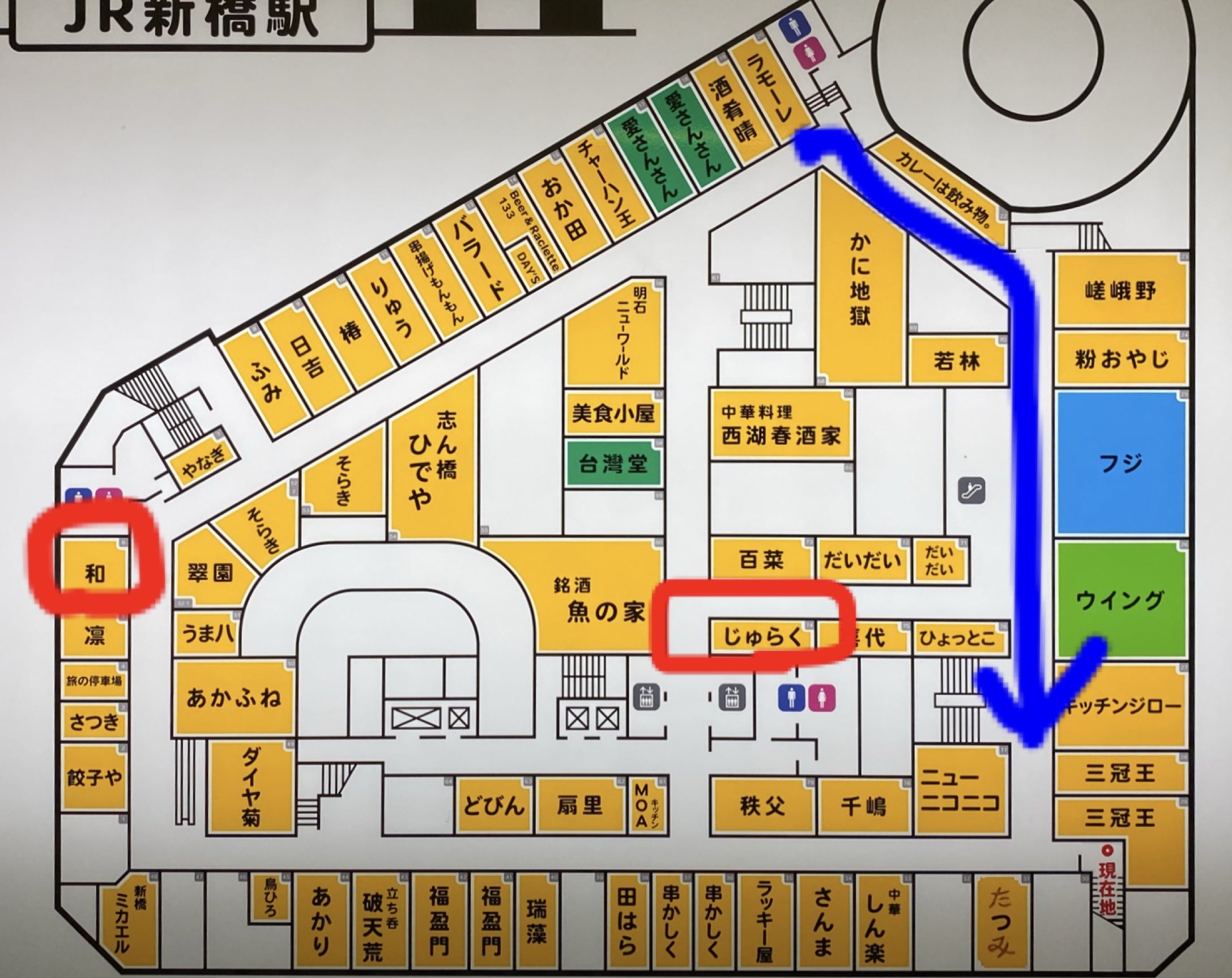 取り壊し間近のサラリーマンの聖地「ニュー新橋ビル」に異変 中国系マッサージ店が続々入居でカオス状態 | マネーポストWEB