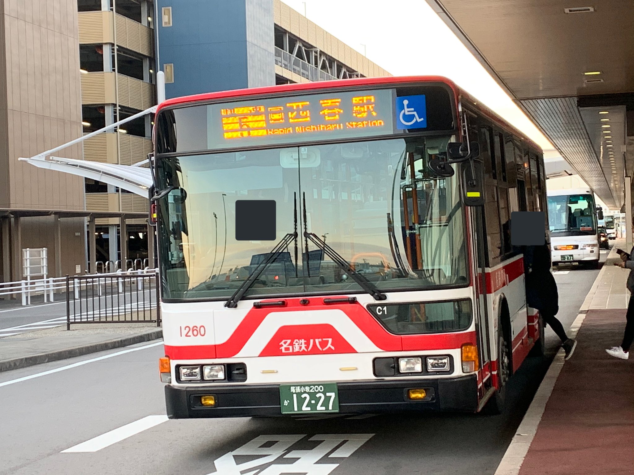 アットホーム】北名古屋市 野崎乾出 （西春駅