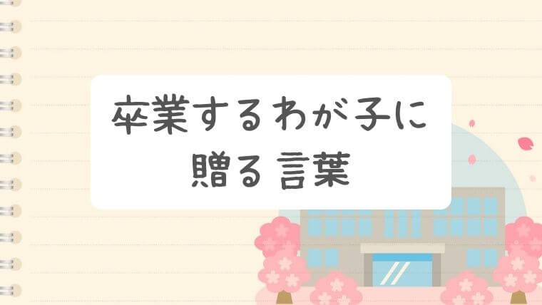 10歳の君に贈る、心を強くする26の言葉 哲学者から学ぶ生きるヒントkokode books10歳の君に贈る、心を強くする26の言葉哲学者から学ぶ生きるヒント