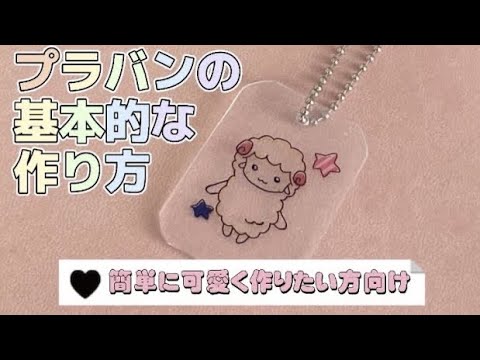 敬老の日は手作りプレゼントを子どもと一緒に！製作アイディア15選工作・自由研究All About