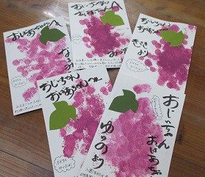 敬老の日」に関する保育や遊びの記事一覧 2ページ目HoiClue ほいくる