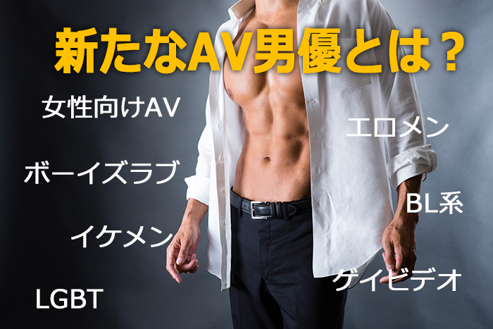 カピバラワークス】色黒筋肉マッチョ男前期待の新人AV男優【タクト】26歳！鮮烈デビュー！ | ゲイが選んだ男の動画