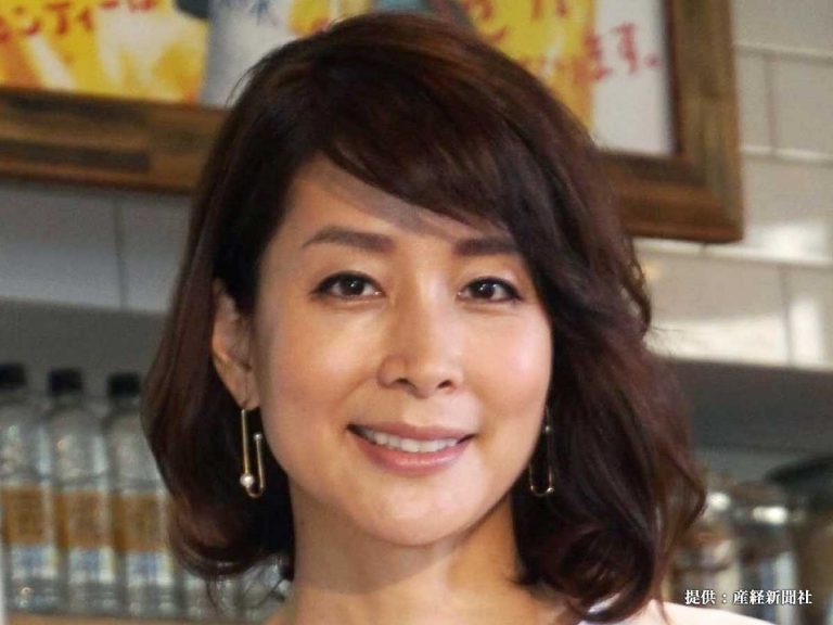 内田恭子 - Wikipedia