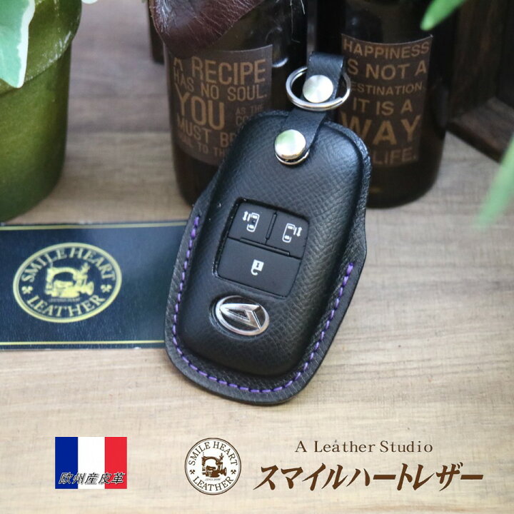 公式 タントアクセサリー ディズニーダイハツ